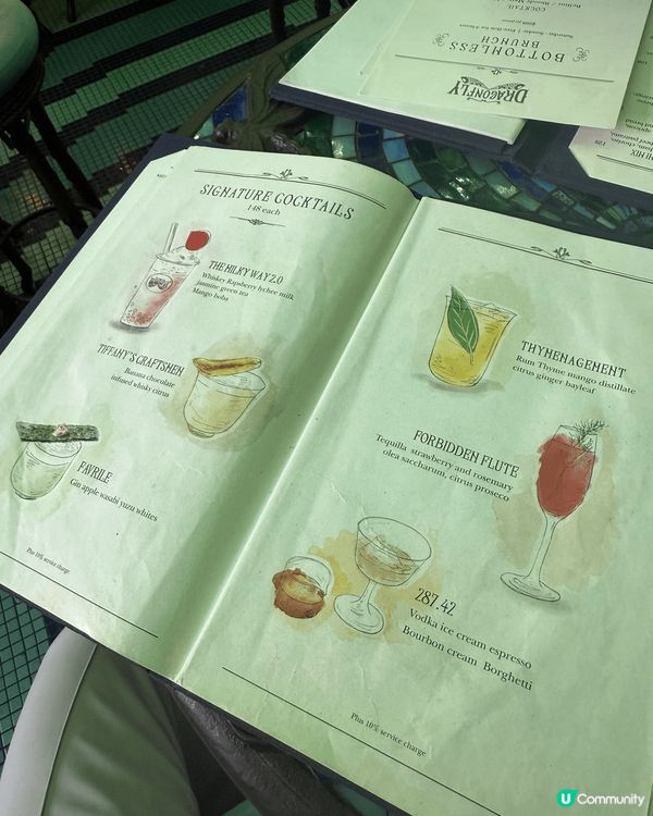 大館入既小酒吧Dragonfly 真係好靚好打卡able 😍...