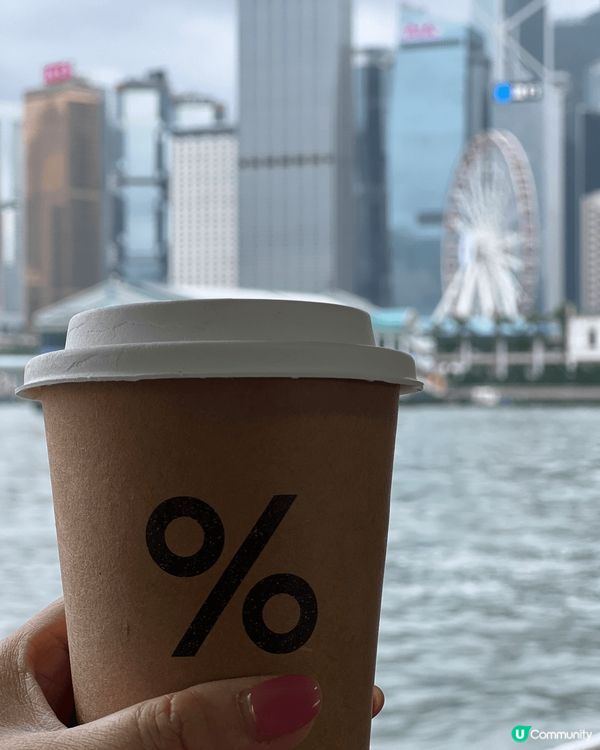 海洋公園，歡樂開心氣氛. 由小朋友到大人都流連忘返；宜家傢俬...