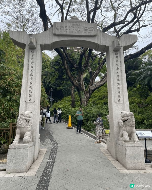 香港動植物公園，好多動物可以觀賞，又免費入場。力推！
