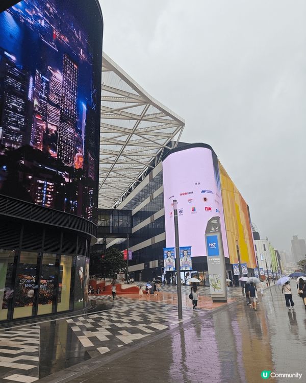 啟德體育園，啟德體藝館