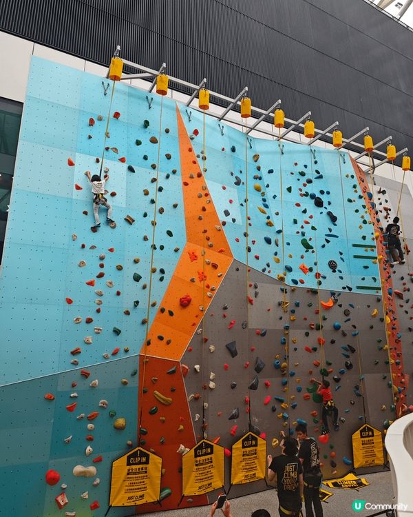 啟德體育園，啟德體藝館