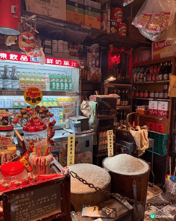 九龍寨城公園展覽，每一個場景都讓人彷彿置身於80年代的城寨之...