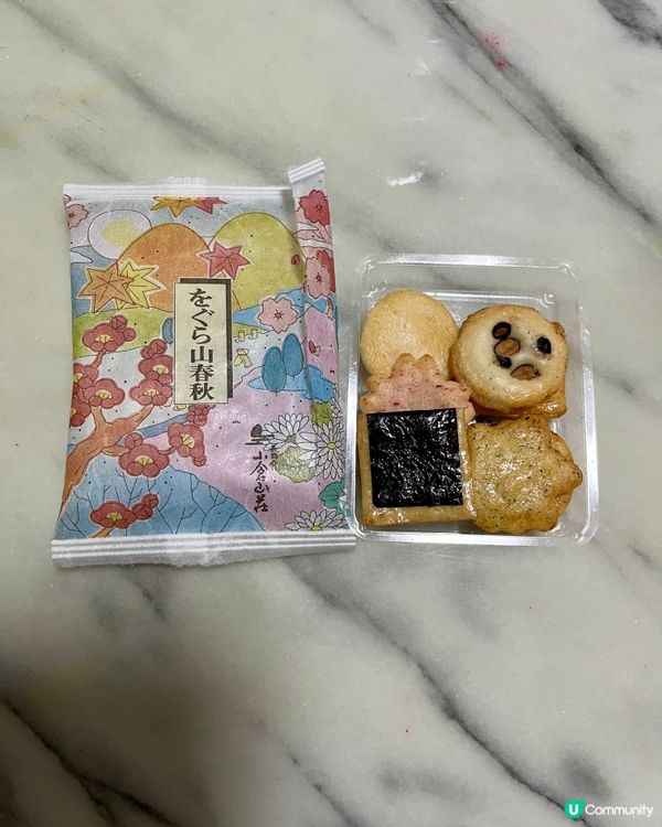💖💖小倉山莊仙貝🍘🍘