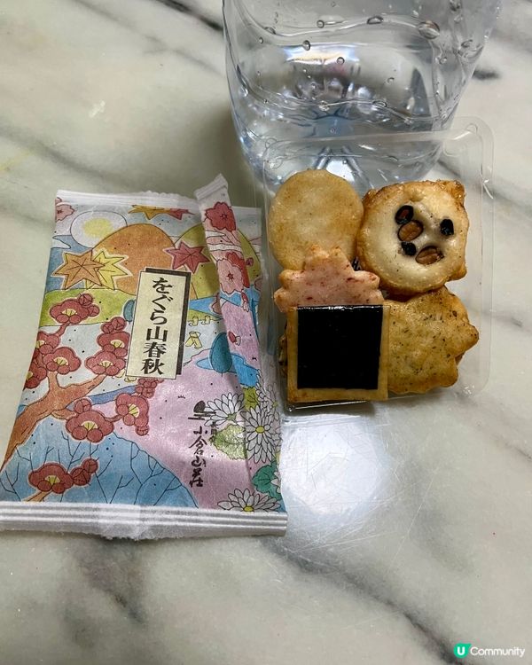 💖💖小倉山莊仙貝🍘🍘