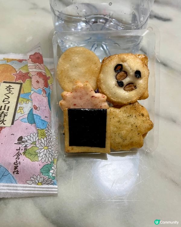 💖💖小倉山莊仙貝🍘🍘