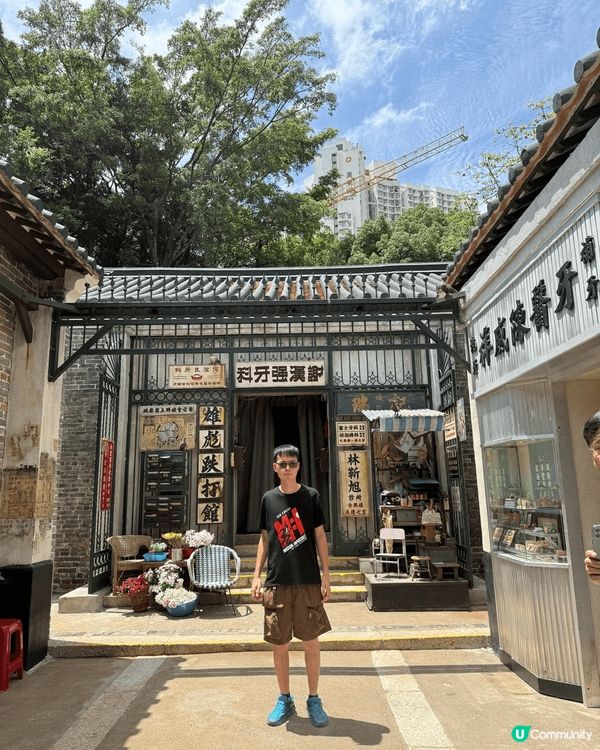 九龍城寨公園，集本地文化歷史於一身。 重恰舊香港情懷，也是香...