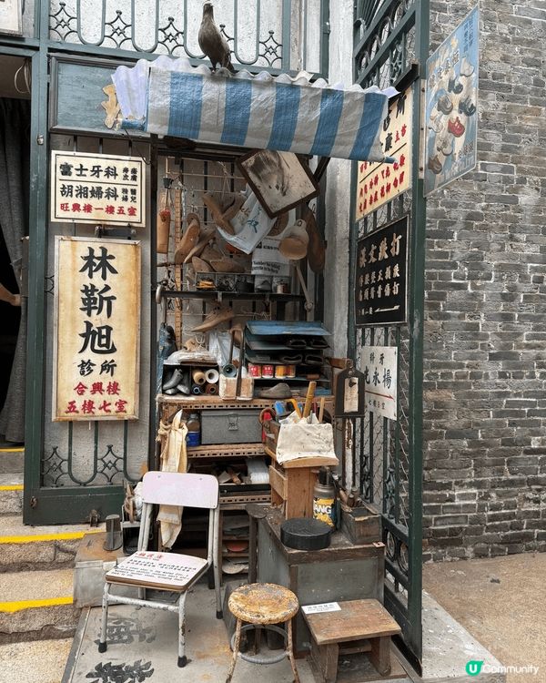 九龍城寨公園，集本地文化歷史於一身。 重恰舊香港情懷，也是香...