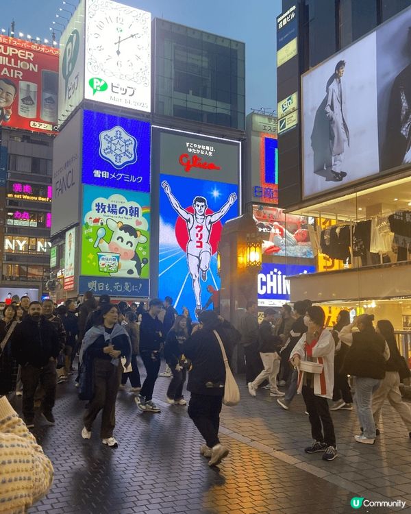 環球影城，心齋橋，京都塔 