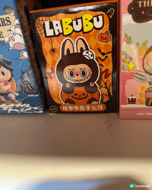 襯返個Halloween party night, labu...