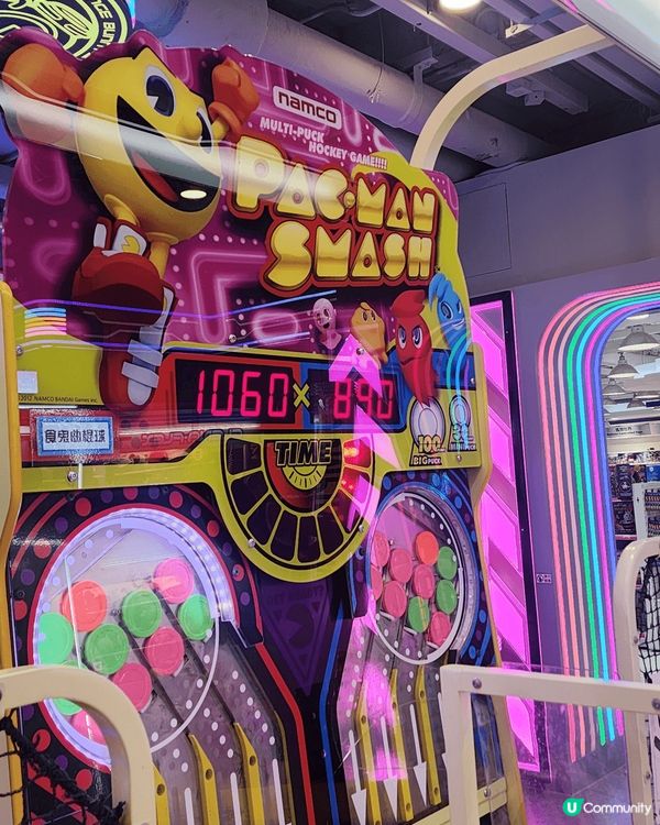 這是香港經常會出現的冒險樂園，有各種遊戲，夾公仔等。
