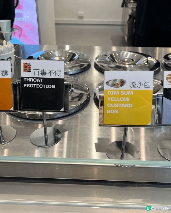 🤩澳門最新最Chill打卡點-葡京人！Cotizi咖啡店聯乘...