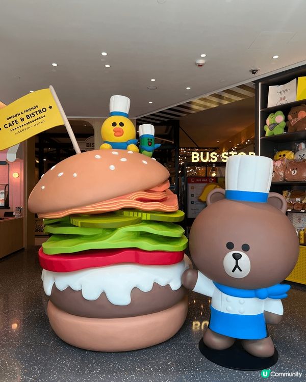 🤩澳門最新最Chill打卡點-葡京人！Cotizi咖啡店聯乘...