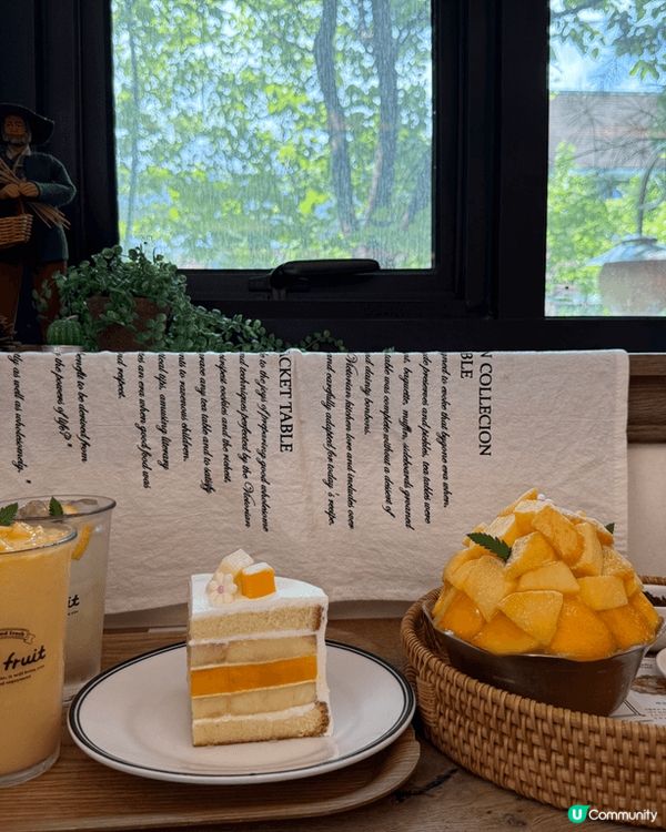 🍴 美食推薦 