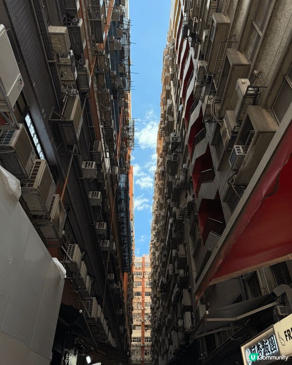 觀塘工業區駱駝漆大廈，工業文藝風打卡地點，人氣日月堂台式。