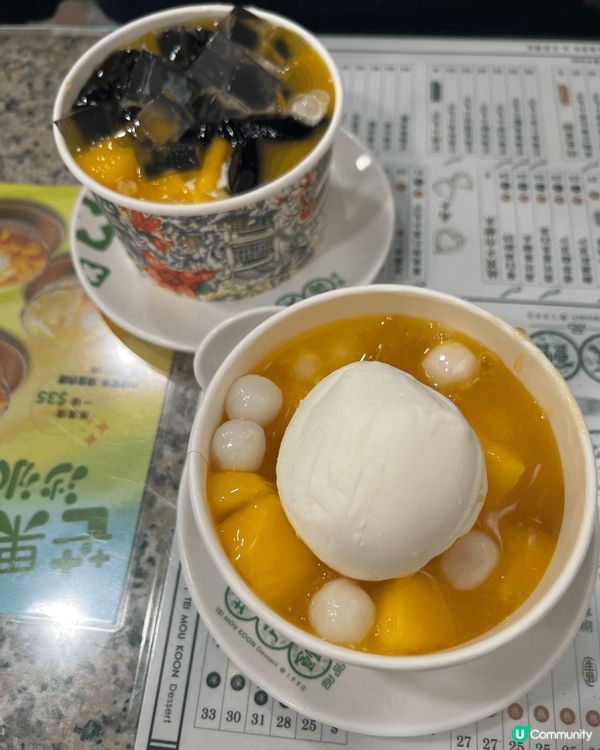 香港本地人的日常好去处和北上撸猫，包括九龙城地茂館甜品、小方...