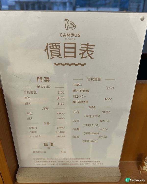 適合動靜皆宜嘅旅客，圖片中除了有尖沙咀的街景，還有香港主題樂...