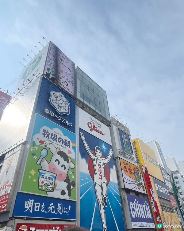 這個大阪之旅，我們去了著名的景點。在大阪之旅中，我們在心齋橋...