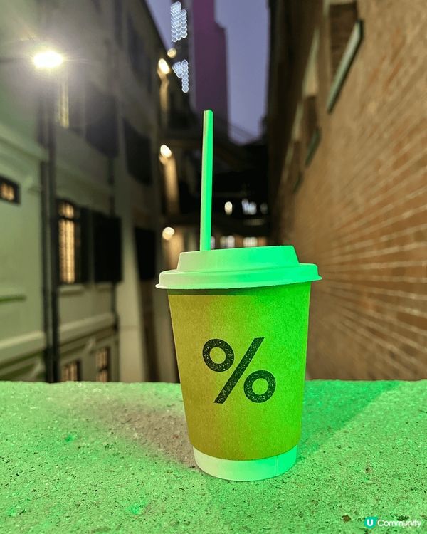 有2張是位於尖沙咀的諾士佛臺音樂餐廳，叫Staro，這裡環境...