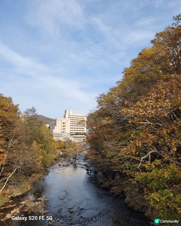 我前年去了定山溪鶴雅，遠離城市的喧囂，還有水療度假村擁有一流...