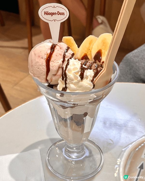 Tokenyo 嘅燒肉，Häagen-Dazs嘅雪糕，西貢嘅...