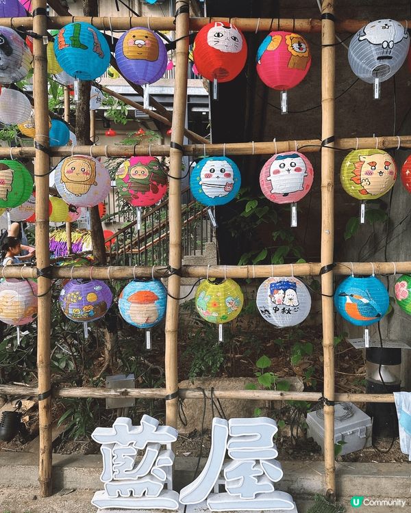 傳統節日遇上活化古蹟，會擦出怎樣的火花？灣仔藍屋給了我們最美...