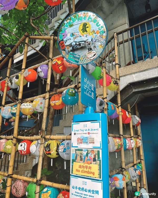 傳統節日遇上活化古蹟，會擦出怎樣的火花？灣仔藍屋給了我們最美...