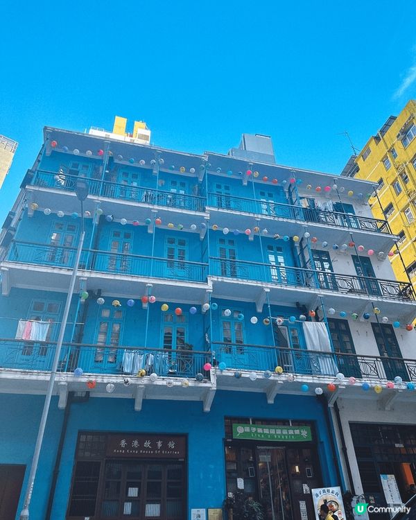 傳統節日遇上活化古蹟，會擦出怎樣的火花？灣仔藍屋給了我們最美...