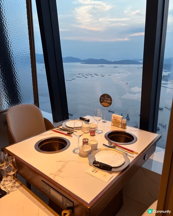 朝天門滾滾紅油美食靚景：享受101樓高空非遺火鍋