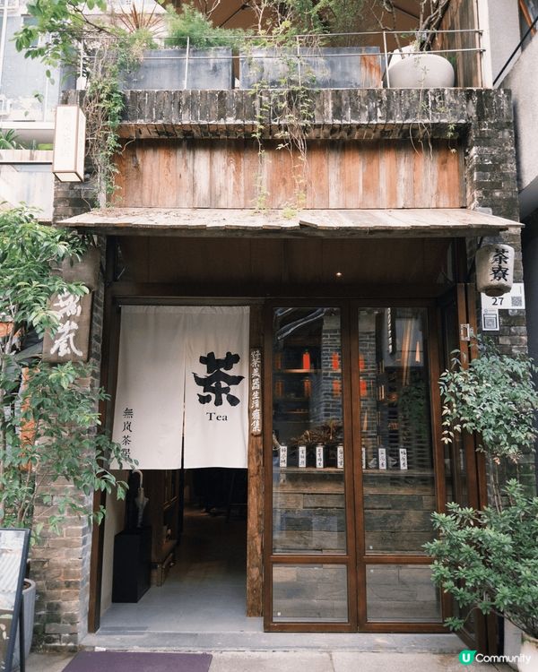 深圳南山區南頭古城