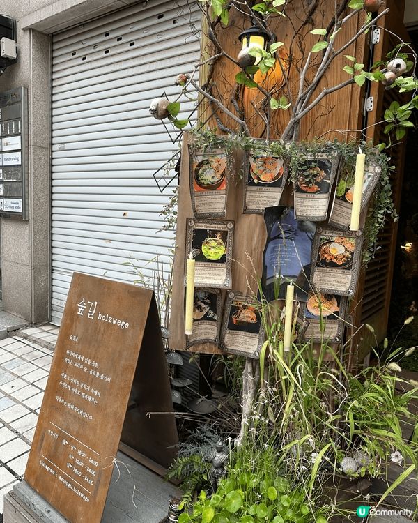 好喜歡韓國不同地道的咖啡店和餐廳很有特色，很有feel，每一...