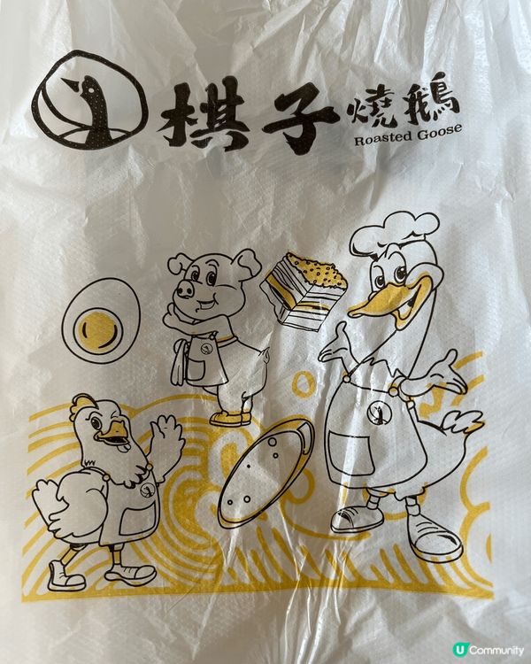 要同大家分享一下最近食咗既美食，就係棋子手撕雞，芝麻又香、鷄...