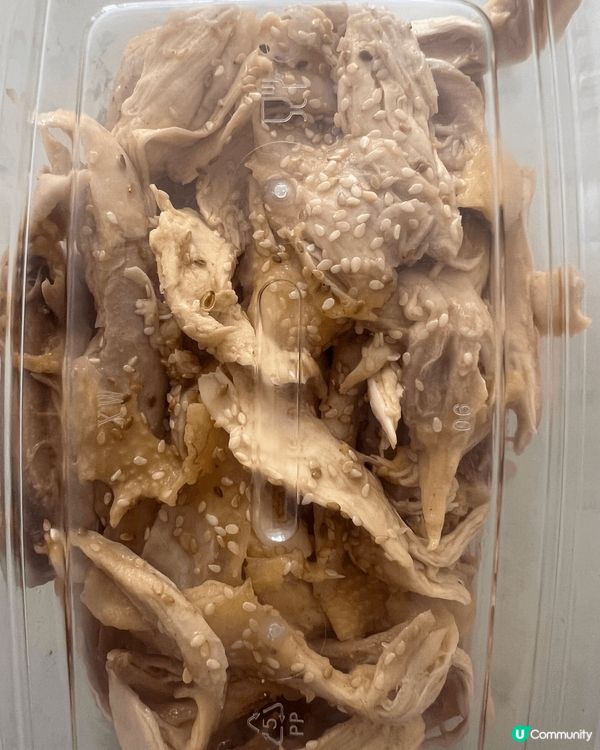 要同大家分享一下最近食咗既美食，就係棋子手撕雞，芝麻又香、鷄...