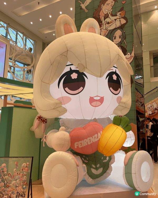 上水廣場新推廣pop up  Store 主題非人哉，超多打...