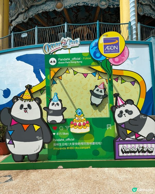 長洲、海洋公園以及迪士尼均是香港特別有特色、而且不論本地及遊...