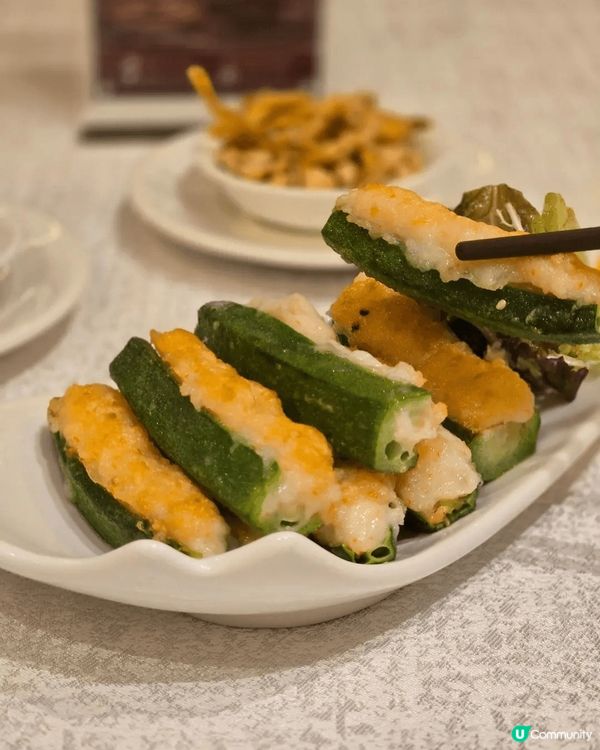 ✨張公館 (V Point 29樓) 高質中菜廳✨