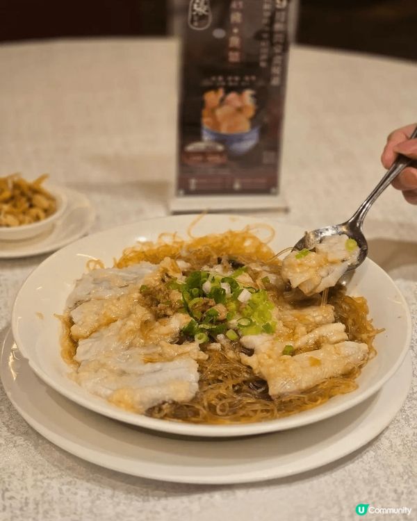 ✨張公館 (V Point 29樓) 高質中菜廳✨