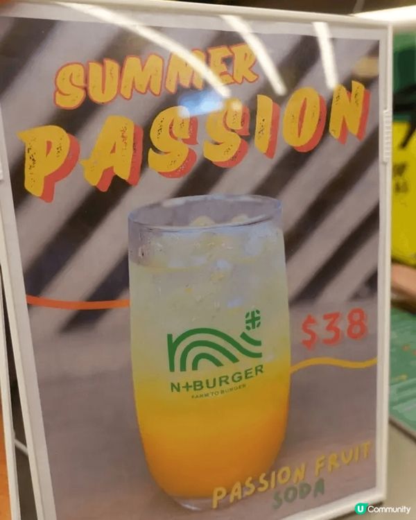 💫N+ BURGER (西環)💫🍔🍽 
