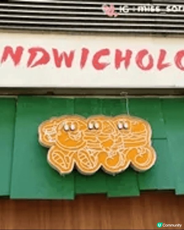 🍽SANDWICHOLOGY👍🍽