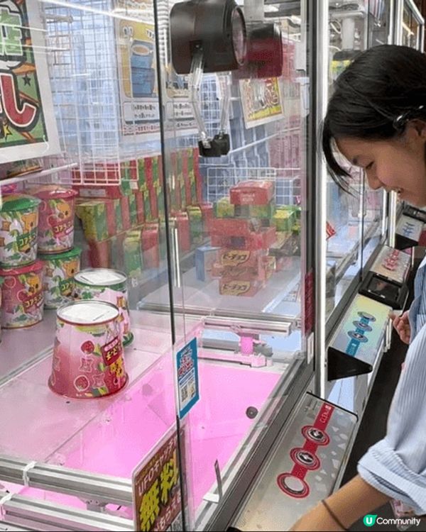 福崗天神站有個ROUND ONE, 果度有好多夾公仔/野食機...