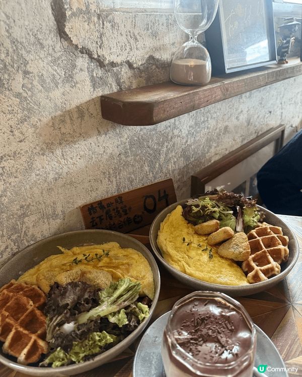 係大圍by the own studio 嗰間cafe超好食...