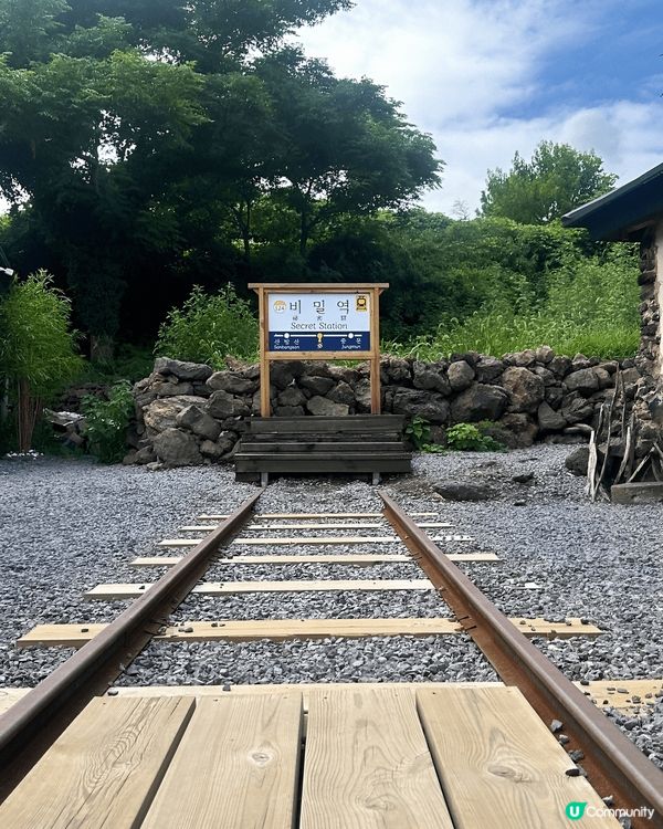濟州島西歸浦有間吉卜力風格cafe 《秘密驛》，以懷舊火車為...