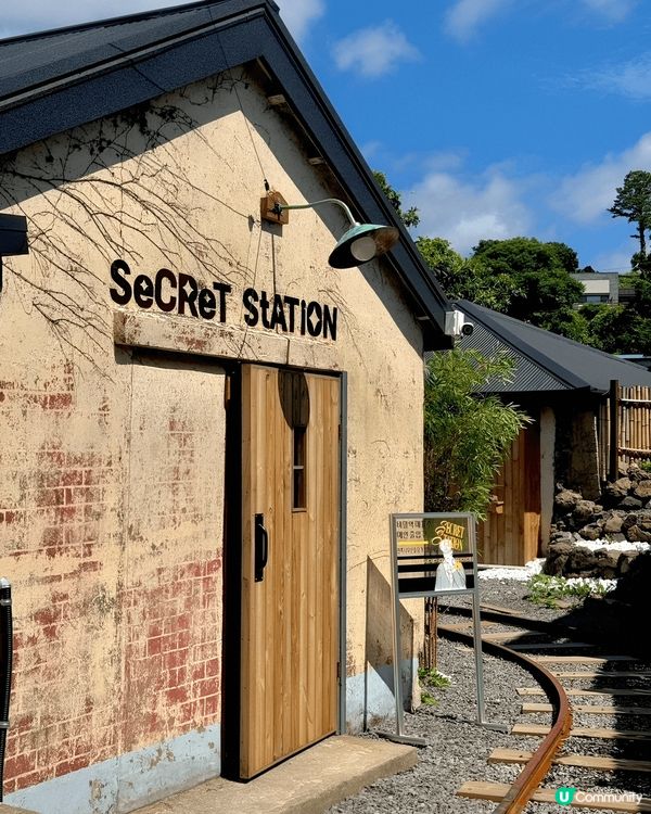 濟州島西歸浦有間吉卜力風格cafe 《秘密驛》，以懷舊火車為...