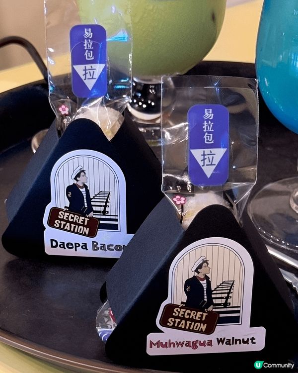 濟州島西歸浦有間吉卜力風格cafe 《秘密驛》，以懷舊火車為...