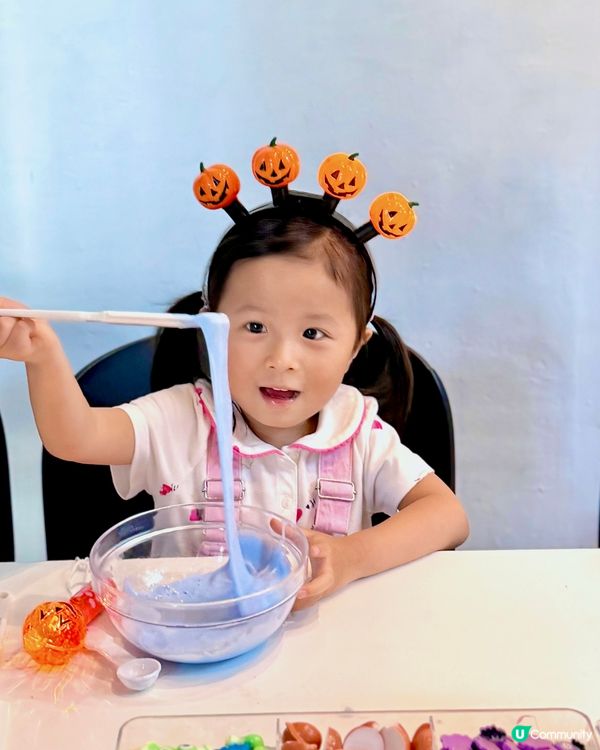 南豐紗廠萬聖節派糖活動🎃👻 #限定鬼口水活動