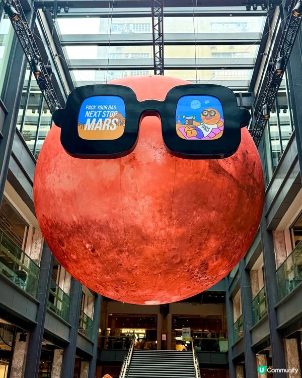 南豐紗廠萬聖節派糖活動🎃👻 #限定鬼口水活動