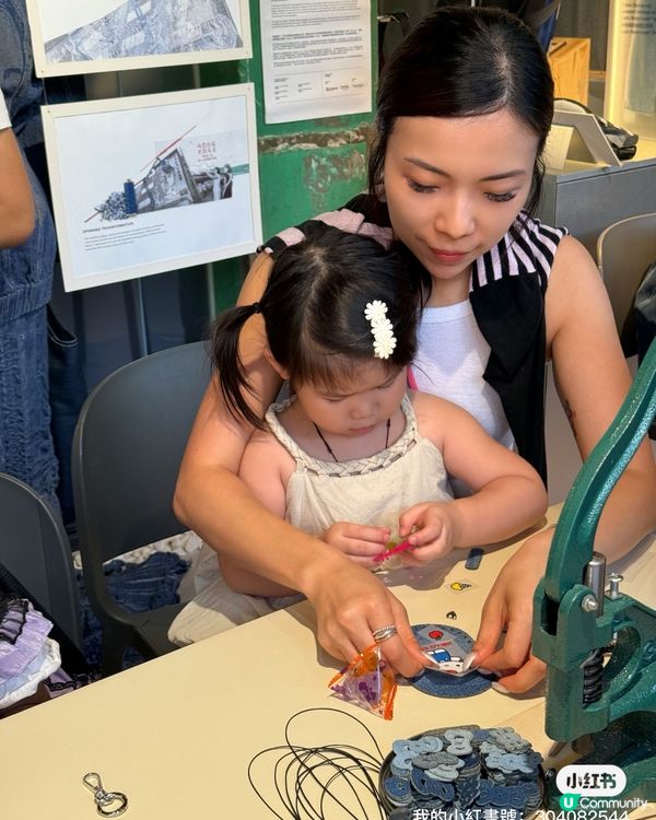 角色人氣賞40週年！秋日文創派對🎉！