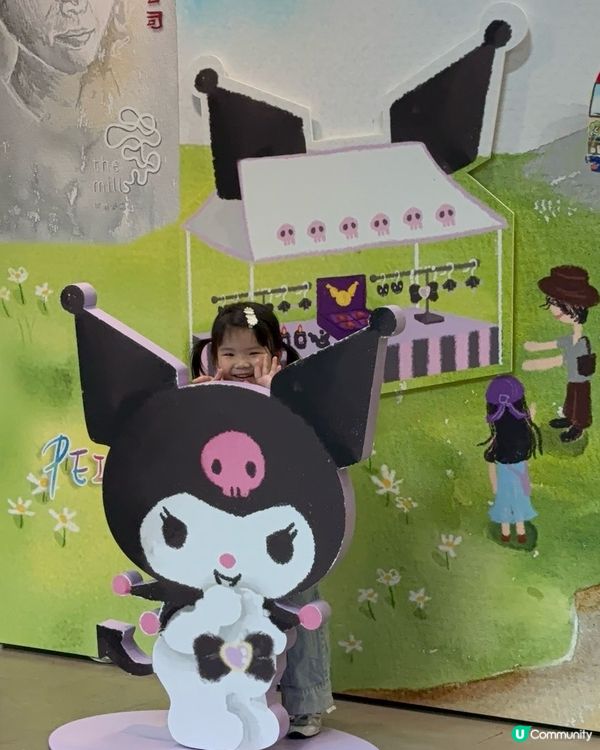 角色人氣賞40週年！秋日文創派對🎉！