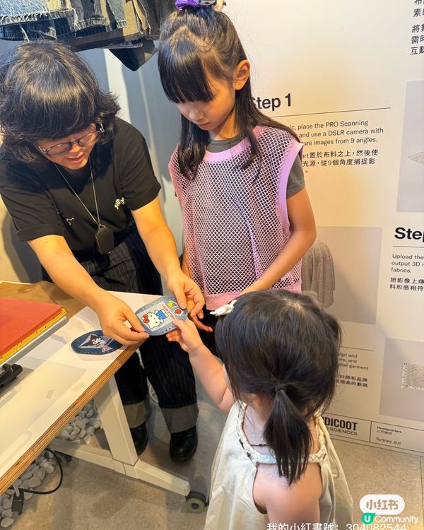 角色人氣賞40週年！秋日文創派對🎉！