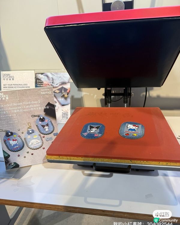 角色人氣賞40週年！秋日文創派對🎉！