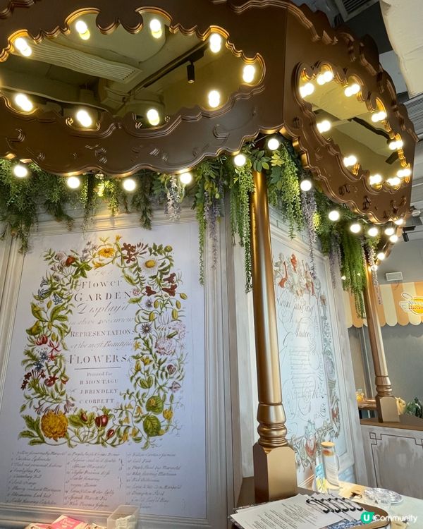 筲箕灣人均$11X嘆High Tea🫖🥳